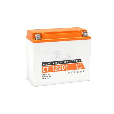 Аккумулятор ATVBoost GEL 12V 20Ah - купить в Малиновке Второй