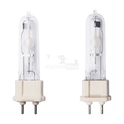 Галогенная лампа BrightVision 75W - купить в Малиновке Второй